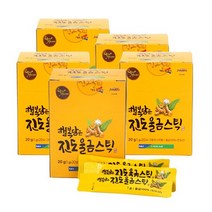 서진도농협 진도 울금 스틱 20포x5박스, 없음, 상세설명 참조