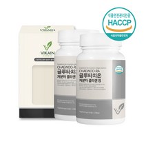 글루타치온 건조효모 먹는 저분자 콜라겐 히알루론산 엘라스틴 화이트토마토 비타민C 분말 정 환원형 GSH 시스테인 글루탐산 글리신 항산화물질 피부 이너뷰티, 120정x2개