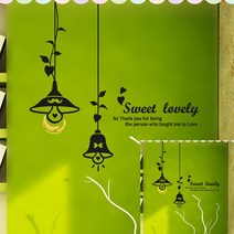SWEET LOVELY 월데코스티커 블랙 창문스티커 유리문스티커 창문스티커 윈도우스티커 벽면스티커