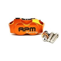 브레이크캘리퍼 야마하 에어로스 니트로 바이크 오토바이 브레이크 펌프용 범용 RPM 캘리퍼 RSZ JOG BWS 주마 50 rr 200mm / 220mm 패드, [13] ORANGE
