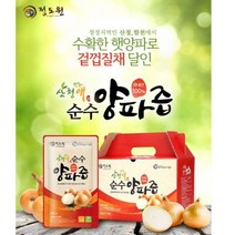 정도원 양파즙 50팩 건강즙 순수양파 건강음료 254606