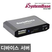 시스템베이스 RS232 422 485 to RJ45(100Mbps) 컨버터 [SG-2080 ALL], 01_커넥터 DB9 타입