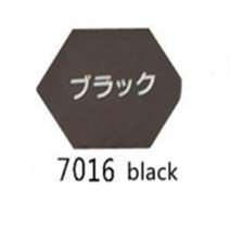 페브릭염료 옷염색 천염 원단 옷감 쪽 청바지 모자 의류 다기능 농축 염색제 양모 염료 솔루션, 14.블랙