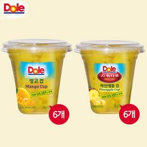 Dole 컵과일 후룻컵 198gx12개 망고컵6개+파인애플컵6개 간편간식 디저트 슬라이스과일 무배, 12개, 198g