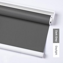 무타공블라인드 전동 블라인드 일광 및 암막 전기 충전식 관형 모터 스마트 가정사무실 용, Daylight Dark Grey+Custom 사이즈