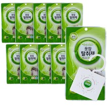 허브스토리 Aroma 옷장탈취제, 22g, 10개