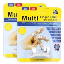 멀티 핑거스프린트 2호(엄지/새끼손가락 전용), 멀티 핑거스프린트 5호