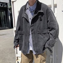 빈티지 스타일 남성자켓 블랙진 빅포켓자켓 옥스포드셔츠 남자라이더자켓 남자야상패딩 오버핏청자켓 남자 필수템 기념일 선물
