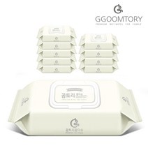 꿈토리 물티슈 뉴 아주 도톰한 스페셜 부드러운 저자극 아기물티슈 캡형 10팩 80매