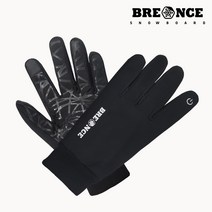 BB 네오프렌 겨울 방한 방수 장갑 스마트터치 오토바이 배달 보온 자전거, BB 네오프렌 장갑 M