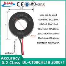 링코어 전류 변압기 0 ~ 150A 미니 정밀 코일 AC CT 1A 5A 20A 30A 40A 60A 80A Toroidal 마이크로 센서, 07 DL-CT08CHL18 2000-1
