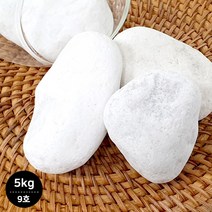 마이플랜트 백자갈 9호(40-50mm) 5kg