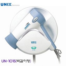 욕실 벽걸이용 헤어드라이기 유닉스 UN-A1015 모텔 한일 PH-1010 욕실 호텔, 유닉스(UN-A1015)-벽걸이