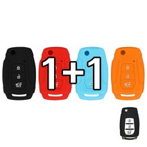 리미트 1+1 쌍용 뉴 3버튼 폴딩키 실리콘 G4 렉스턴 뷰티풀 코란도 스마트 키 케이스, 블랙+레드