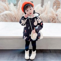 동물 토끼 귀여운 러블리 여아동 키즈 등원복 패딩 유치원 자켓
