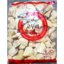 고구마 유탕튀김 2kg 1개, 고구마 유탕튀김 2K