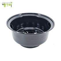 숯불로스타 막로스타330B 법랑숯통 지름 215mm 높이 110mm