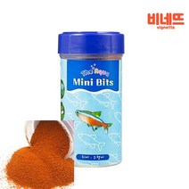 치어 소형어 물고기밥 100G 구피새끼먹이 물고기먹이 금붕어사료