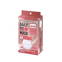 (아이리스 오야마) 마스크 부직포 일본제 주름 마스크 30장입 작은 JIS 규격 적합 부직포 마스크 나노 에어 마스크 통기성 UP 뜸들기 어려운 숨 쾌적 개별 포장 일회용 (アイリ