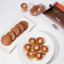 경주 황리단길 수제간식 경주빵 찰보리빵 세트, 경주빵+찰보리빵 (10개씩 총 20개)