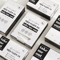 네이쳐리빙 뽑아쓰는 동글바닥 재활용비닐봉투 100매20L, 01.뽑아쓰는 동글바닥 재활용비, 50매(80L)