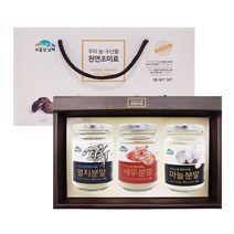 보물섬 남해 천연조미료 3종 선물세트, 상세 설명 참조