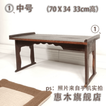 개다리 소반 다과상 찻상 다도 손님 전통 미니, 중대70cm