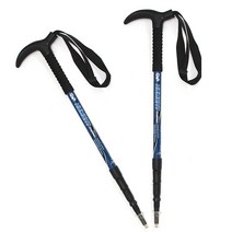 휴몬트 T자형 등산스틱 MTL-425 2p, 블루