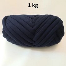 목도리 실 손뜨개 손 뜨개질용 두꺼운 슈퍼 부피가 큰 원사 1KG 크로셰 뜨개질 부드러운 면화 DIY 팔 담요용 로빙 스피닝 232895, 1kg 다크블루