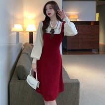 수입 봄 가을 겨울 하객 원피스 상견례 홈쇼핑 결혼식 옷차림 박민영 복장 트위드 쇼핑몰 아나운서 미시룩 스커트 코디