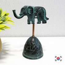 꼬끼리 청동주물 벽화풍경 식탁종 HTB-210, 없음