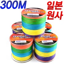 5색 4합사 300m 오색 합사 라인 4합사줄 0.8호 1호 1.5호 2호 3호 루어줄, PRO 5색 4합사 300M 4.0