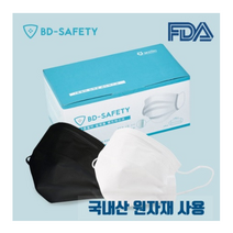 BD-SAFETY일회용마스크 보따리국산마스크 대형 50매 mb필터 3중필터 화이트 블랙 귀편한마스크