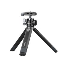 울란지 MT-24 2단계 길이연장 브이로그 메탈 삼각대, MT-24 메탈 삼각대