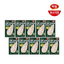 닭가슴살 안심 바질올리브 100g x 10개