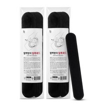 일상공감 철벽방어 얼룩패드, 블랙, 2세트