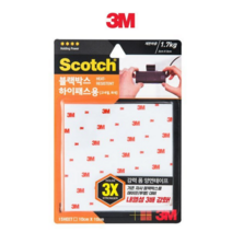 고온 열에강한 블랙박스 폼 양면테이프 자동차테이프 폼양면테이프 접착, 1개