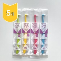 Ci메디컬 치과 어금니 송곳니칫솔 (5개)