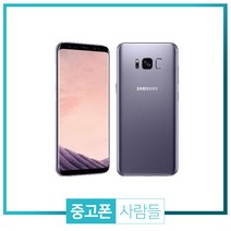 삼성 갤럭시S8+ 중고폰 공기계 중고 3사호환 무약정, 블랙, 갤럭시S8+ 128G(블랙 단일색상) A등급, 128GB