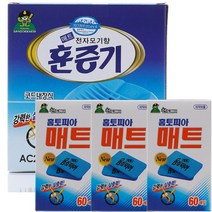 산도깨비 홈토피아 매트 훈증기 매트90매 120매 150매 180매 전자모기향 모기퇴치 해충퇴치기, 매트 150매