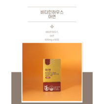 비타민하우스 아연셀렌크롬, 60정, 4개, 60정