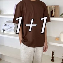[언타이틀1집] 남녀공용 사계절 무지 라운드 오버핏 티셔츠 레이어드 면티[1+1]