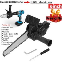 직소기 컷쏘 6 인치 전기 드릴 전기톱 공구 변형 실용적인 수정 도구 목공 절단, CHINA, 6 INCH SET 1 black