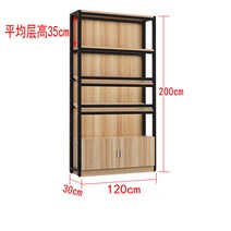 슈퍼마켓 스낵 선반 편의점 매점 진열대, 8.선반 각도 조절 길이 120cm x 높이 200cm
