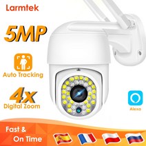 가정용 홈 현관 실외 강아지 방범용 CCTV 미니 카메라 비디오 감시 카메라 야외 보안, 5mp 64g 카드, 협력사, EU 플러그
