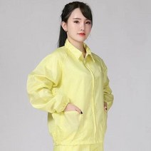 Ogfaour 여름작업복상의 제전분체복 화이트지퍼 쇼트 워크 가을 방진복 무진복 제전복 정전기 방지, 노란색 상의_XL