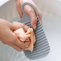 휴대용 미니 양면 손빨래 빨래판, 화이트