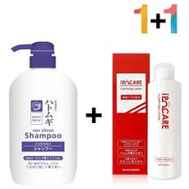 샴푸 지성 머리 개기름 스케일링 두피 스켈프, 율무샴푸 1개_셀러쉬크림 1개, 본상품선택