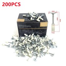 멀티전동 공구200PCS 16/20/25mm 손톱 7.3mm 손톱 총에 적합 철강 손톱 총 리벳 도구 액세서리 홈 벽 패스, CHINA, 200pcs Round Nails