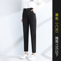 NENAI 스트레이트 루즈한 드레이프 캐주얼 팬츠 스몰 시가렛 팬츠